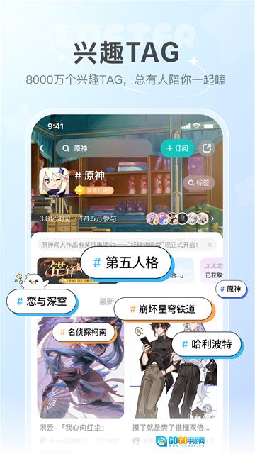老福特通用版图1