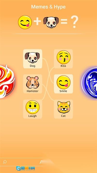 DoodleGod游戏无广告版图2