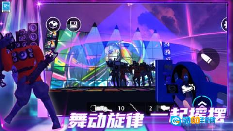 节奏狂人手游版图3