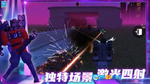节奏狂人手游版图2