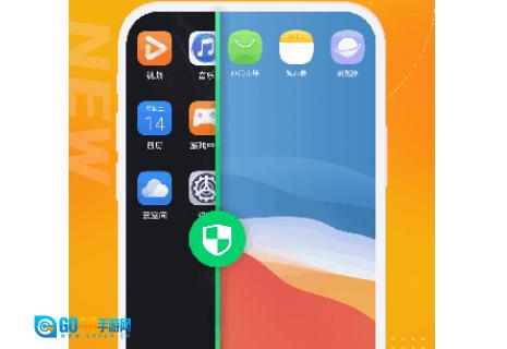 黑猫盒子最新免费版图3