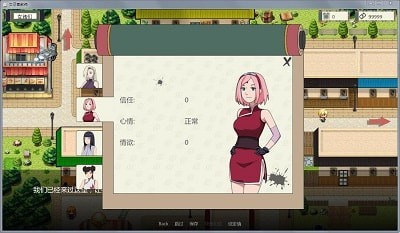 异族崛起游戏图2