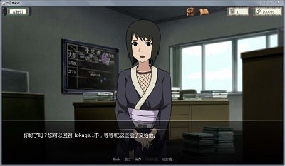 异族崛起游戏图1