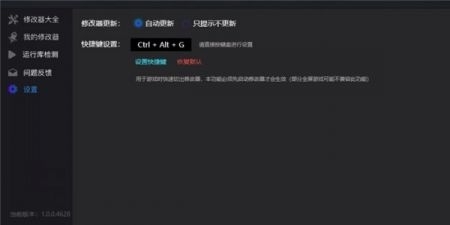 风灵月影(1)