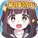 胡桃日记官网版