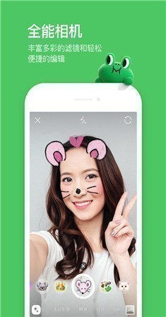 line(1)