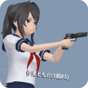 校园女生模拟器手游汉化版