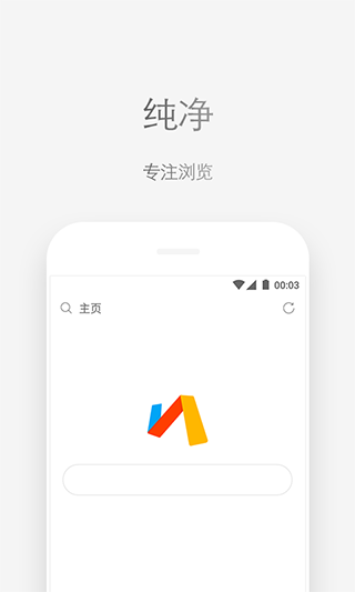 via(1)