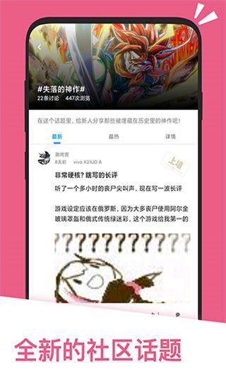 应用汇(4)