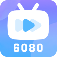 6080新视觉影视安卓版