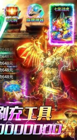 紫风复古176传奇官网正版图2