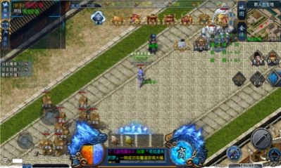 复古传世3.51.43最新版本图1