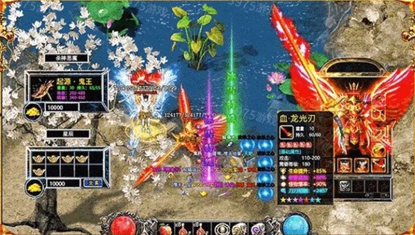 复古传世2003怀旧版手游图3