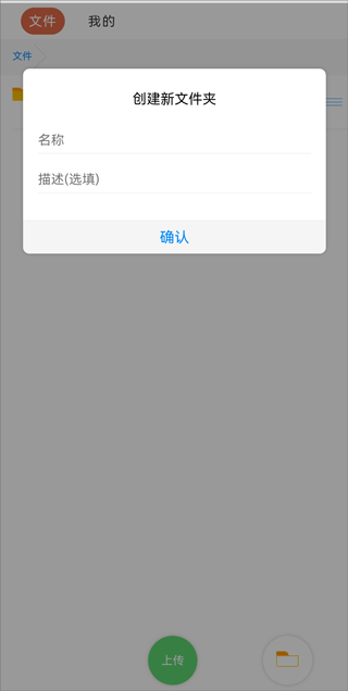 蓝奏云(1)