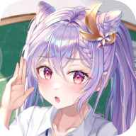 零号动漫软件合集