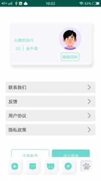 蘑菇视频(1)
