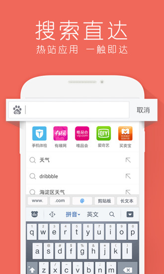 hao123(2)