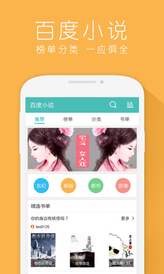 hao123(1)