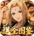 荣耀世纪官方版