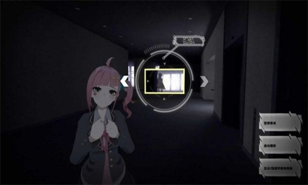 东京时笼官方版图2