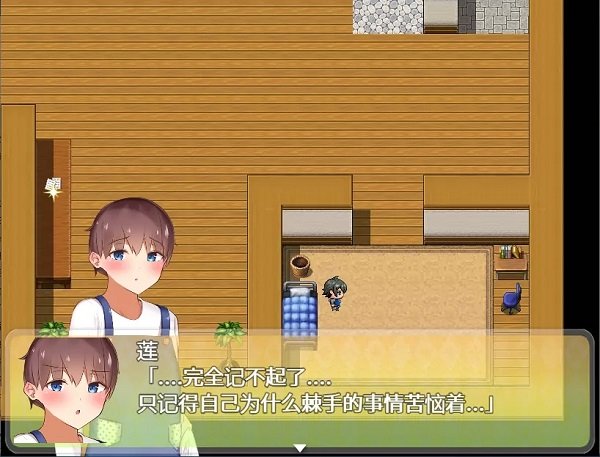 我是姐姐的监护人图3