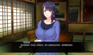 繁殖村庄1.2冷狐版图3