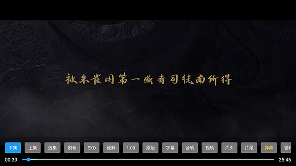小苹果盒子图1