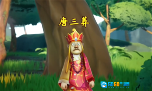黑神话悟空抢先版图1