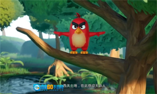 黑神话悟空抢先版图3