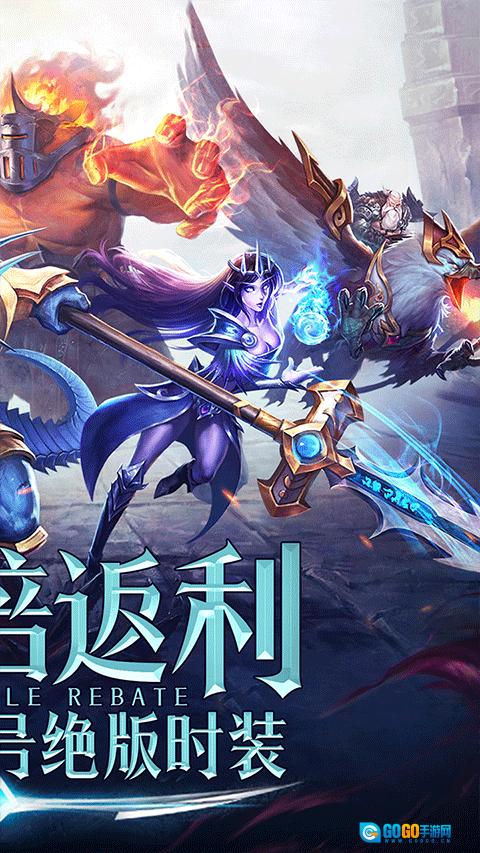 永恒纪元37版图2