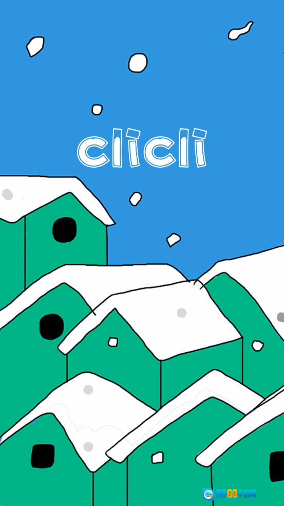 cilicili原版图1