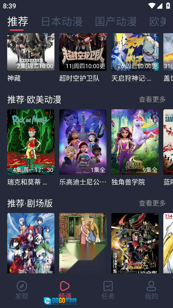 cilicili原版图4