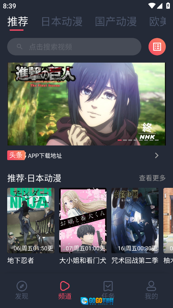 cilicili原版图3