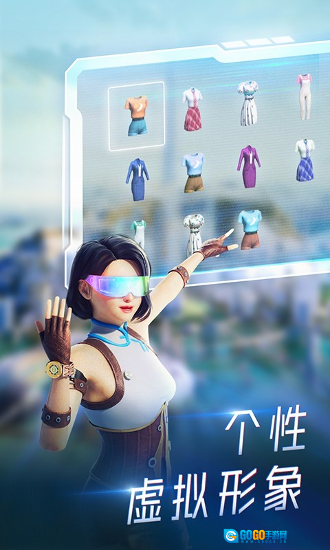 希壤手机最新版图3