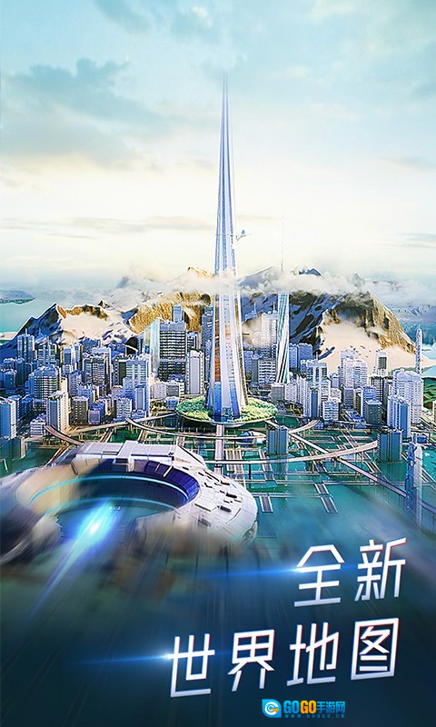 希壤手机最新版图4