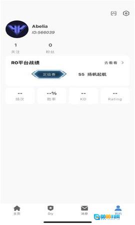 R0对战平台游戏正版图1