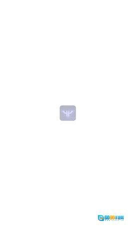 R0对战平台游戏正版图3