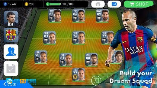 pes2026安卓版图2