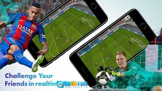 pes2026安卓版图3