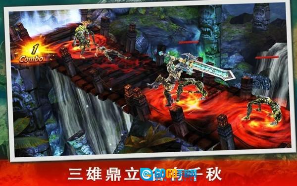 永恒战士3手机最新版图1