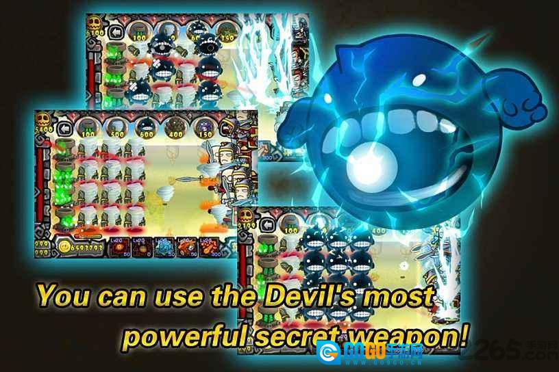 别惹恶魔2手机最新版图2