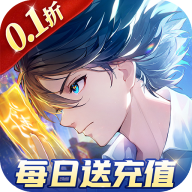 聊天群的日常生活0.1折