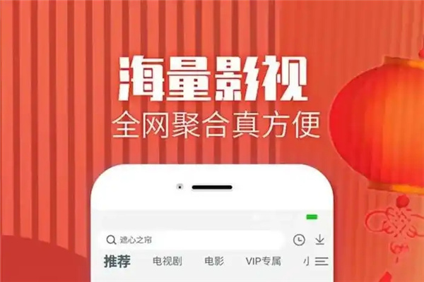 棉花视频版本合集