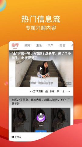 糖心(1)