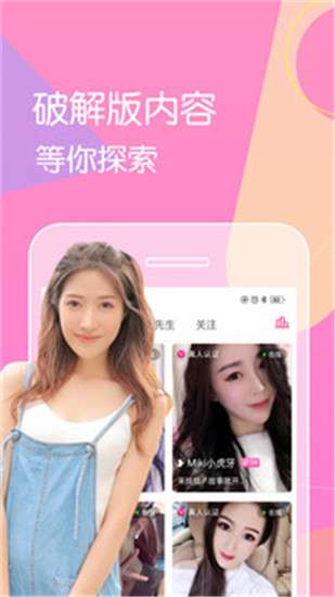 快猫(2)