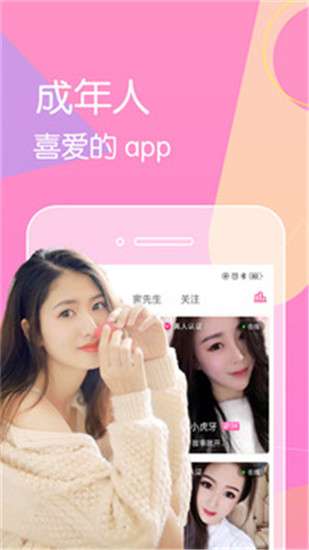 快猫(1)