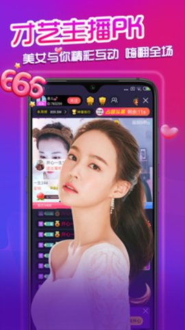 小笛视频免费观看影视大全图1
