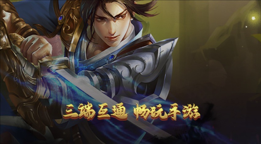 复古千年最新版图2