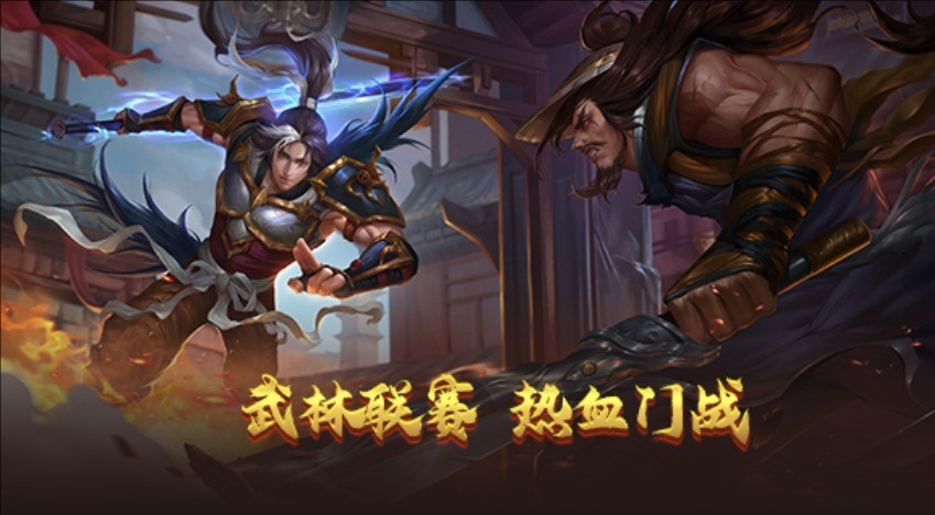 复古千年最新版图4