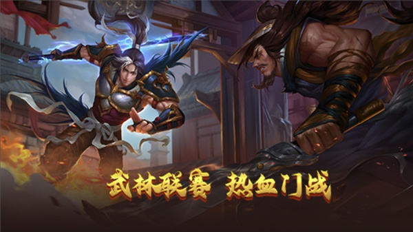 复古千年手游合集